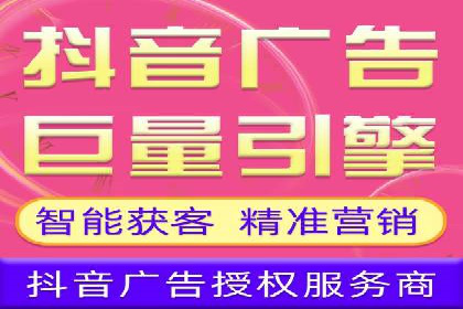百度竞价托管外包服务助力企业快速成长的故事